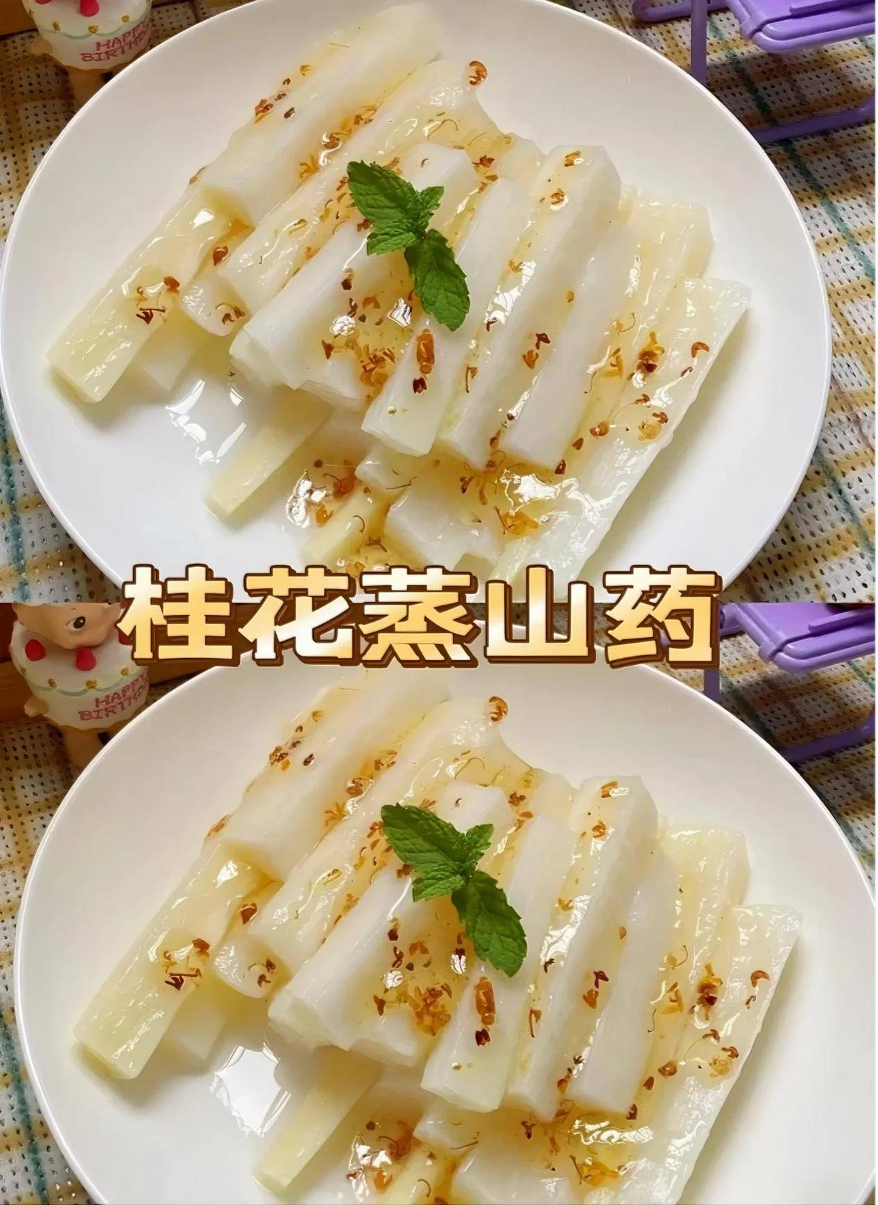 “秋吃白，病不来”，秋天多吃这3白色食物，润燥养肺正当时