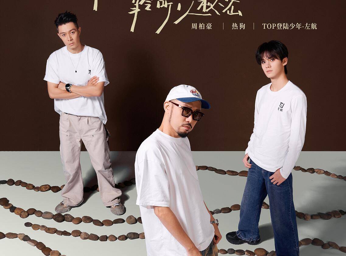 原创            李承铉的“不合常理”，让观众看到了真人秀有多假