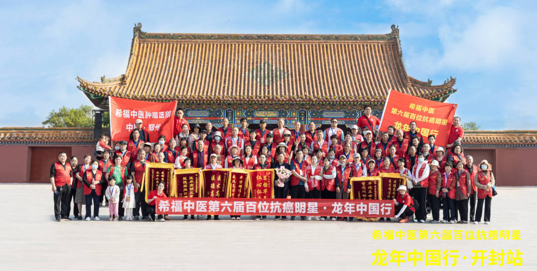 结肠癌术后她停下化疗，七年过去，如今工作生活一切正常