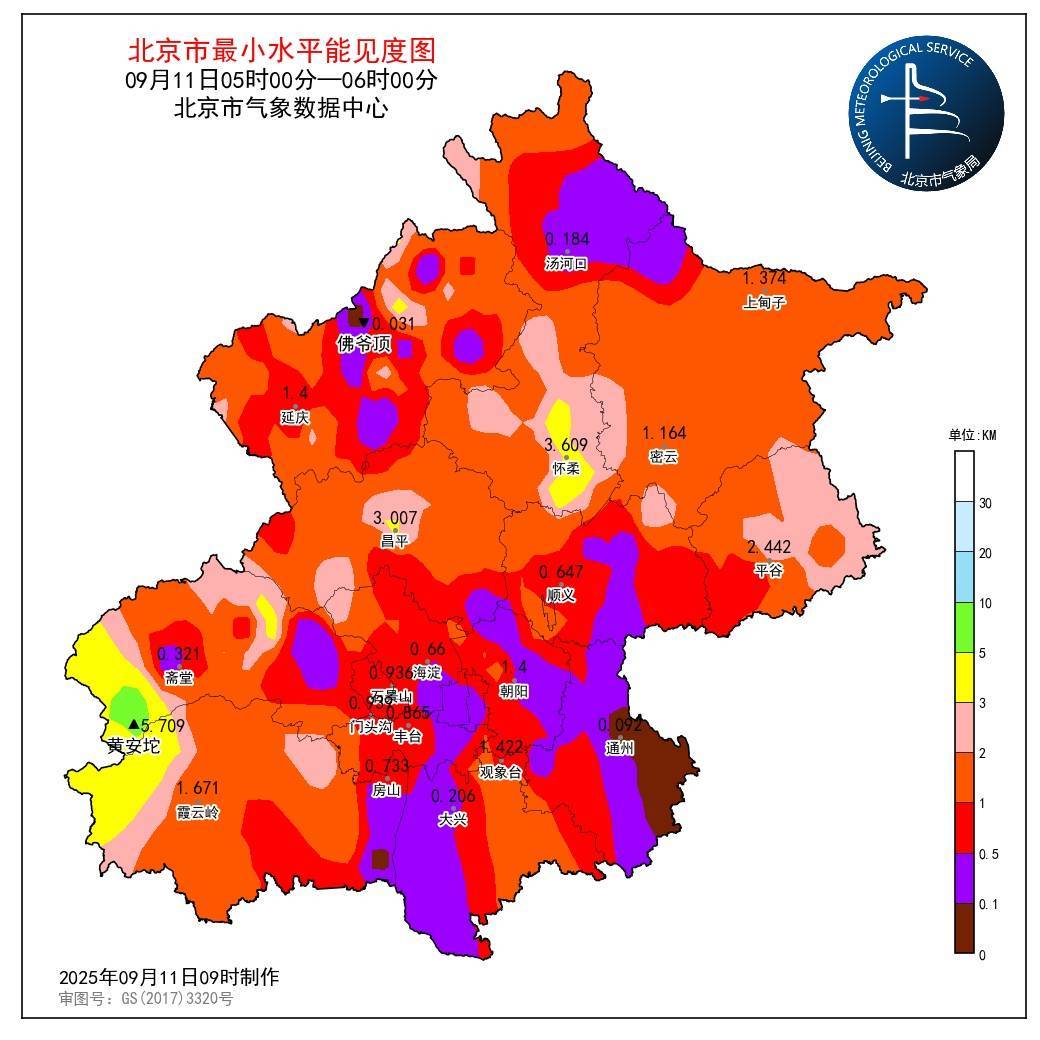 北京：雨又要来了？今起三天局地将出现分散性降雨，预计时段——