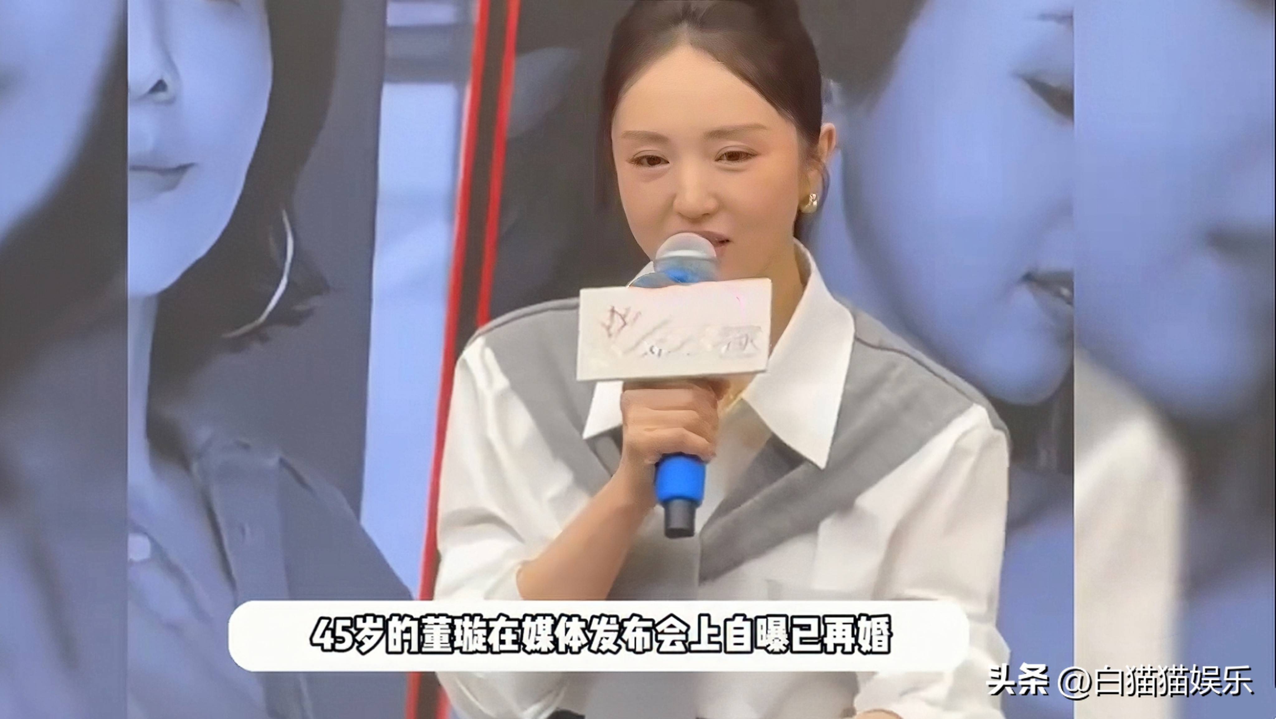 原创            原来傻瓜才心疼董璇，董璇名利双收，一切也许只是商业而已。