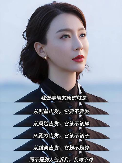 原创            陈数拒绝《浪姐》：专业敬畏下的清醒选择