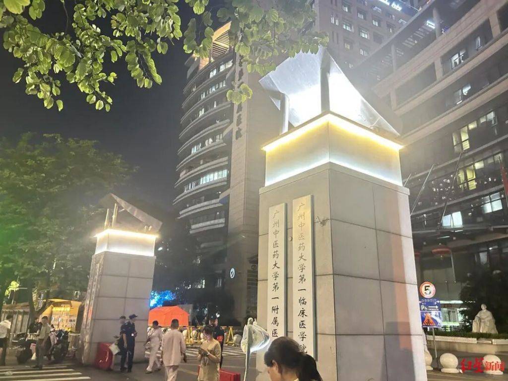 广州一医院发生伤医事件，知情人：凶手反锁房门行凶，医生多脏器损伤严重
