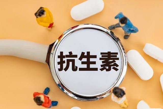 感染科常用10种口服抗生素：适应症、用法及3大用药禁忌