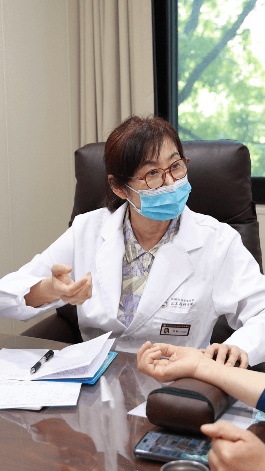 别再被化验单骗了！齐岩医生教你读懂类风湿关节炎