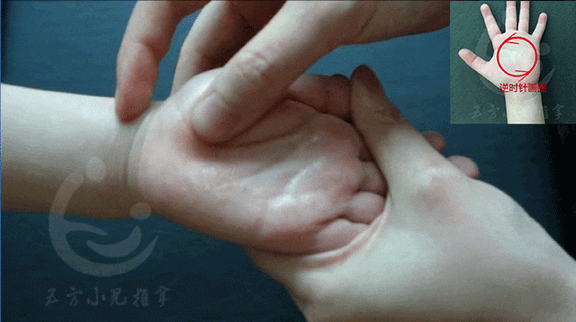 小儿调养 | 小儿推拿巧治地图舌，健脾和胃在家也能做！