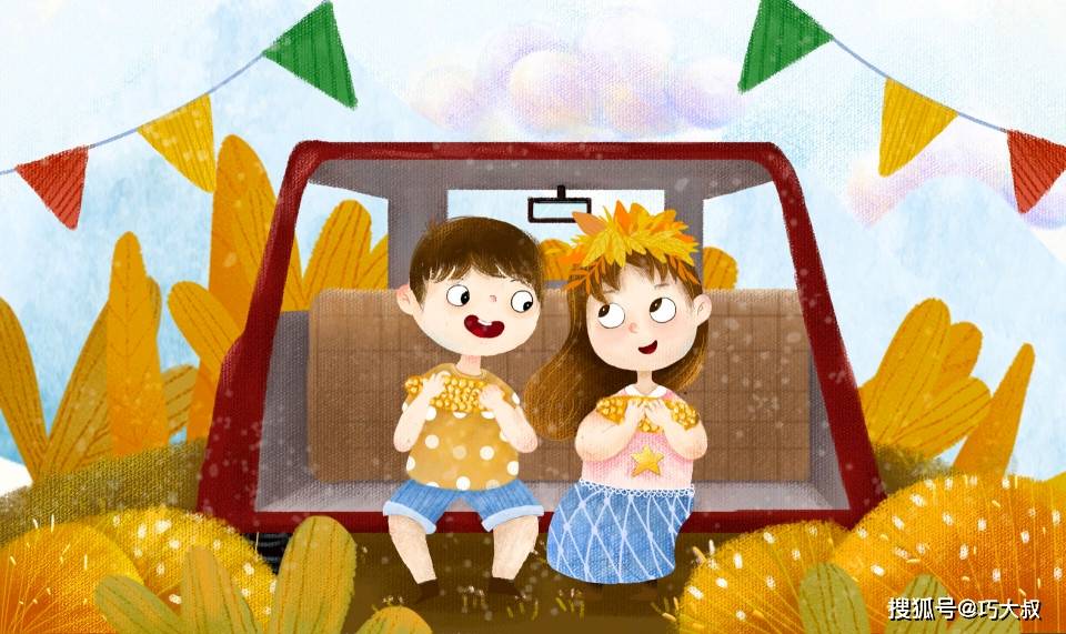 原创            男人对你动了情，想追你，才会有这“三敢”