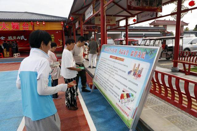 河南药品安全防线科普下乡活动走进帮扶村