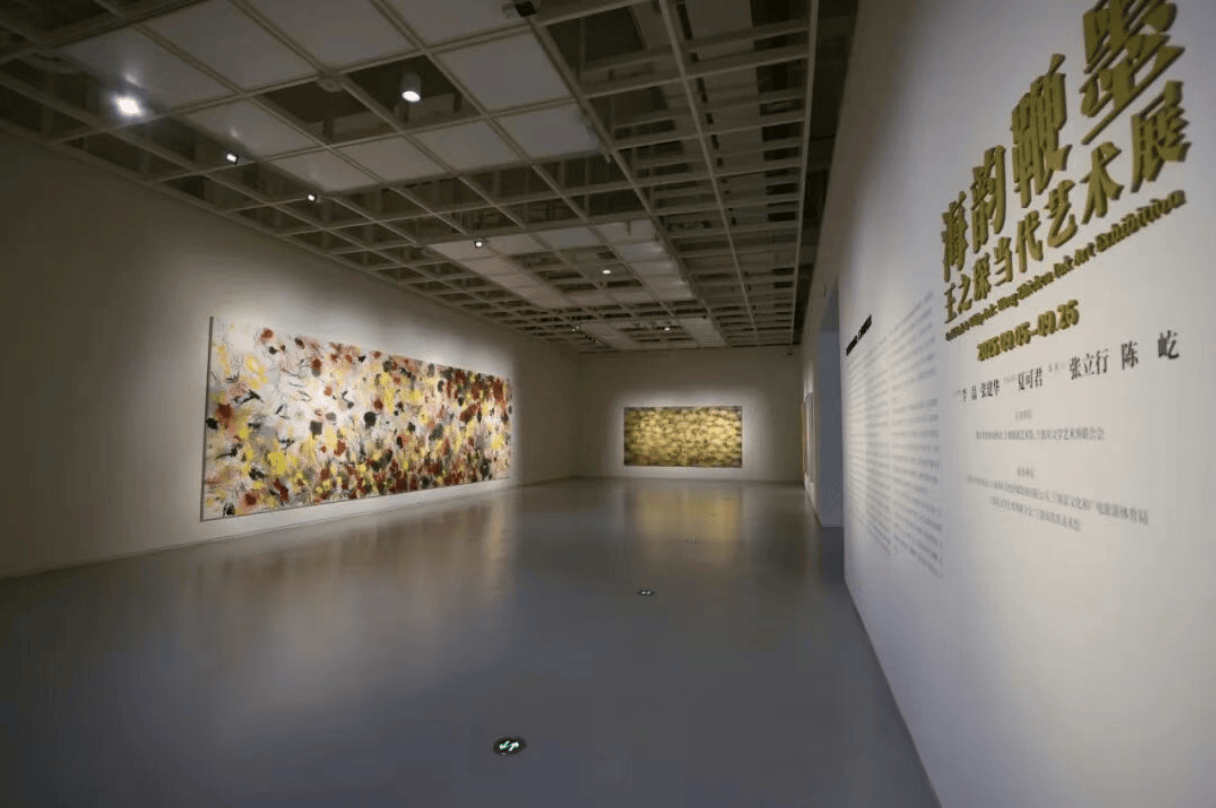 艺术与生活生动融合 王之琛当代艺术展亮相海派艺术馆