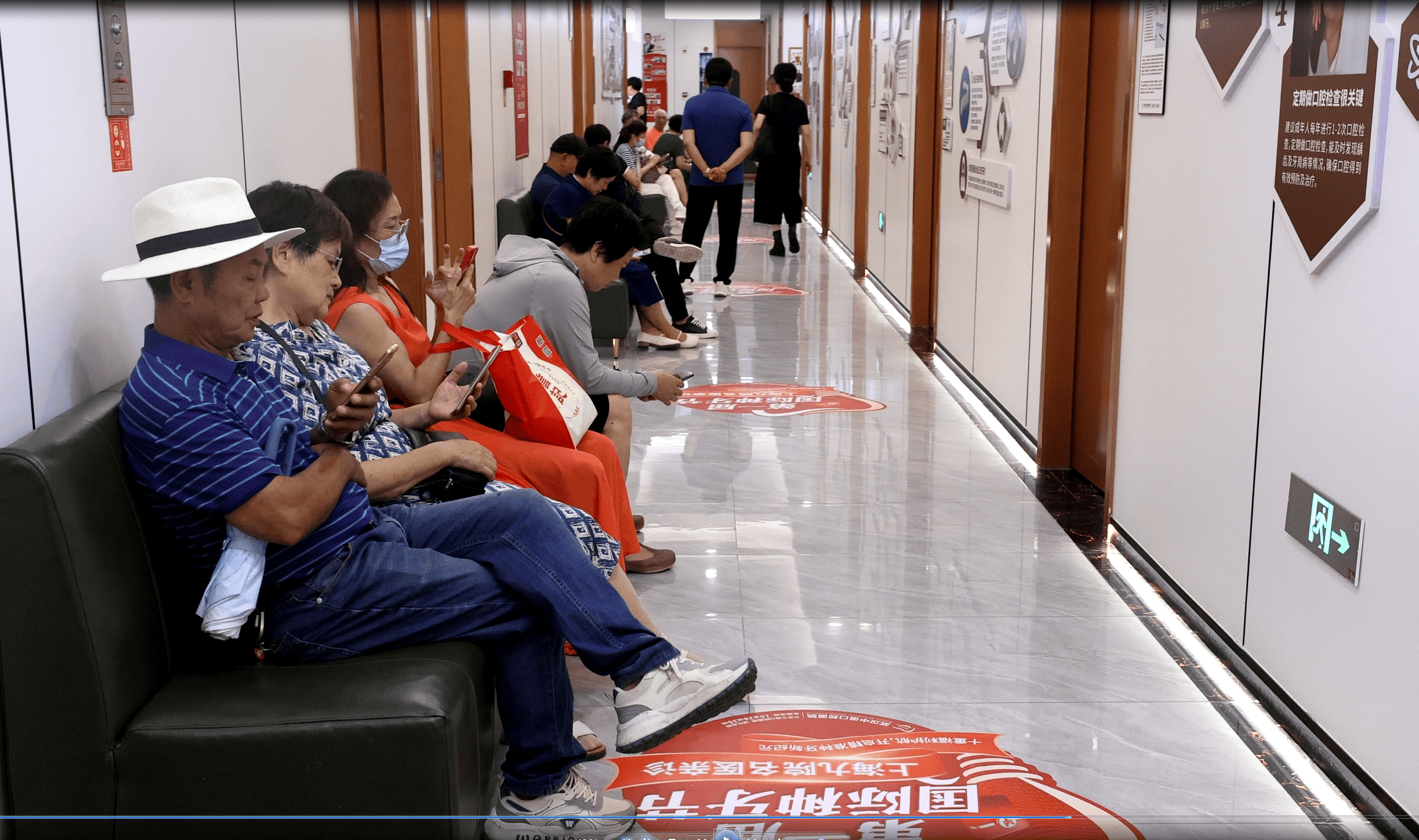 武汉当下热点：秋季为什么是种牙黄金期