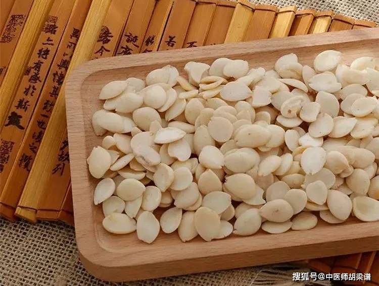 血瘀在脸上是斑，讲一个方子，瘀血消了，斑就消了