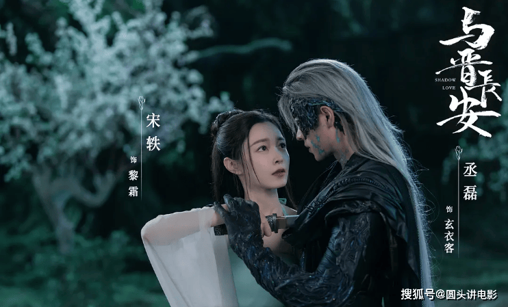 原创            最近热度很高的五部电视剧，《归队》跌至第二，你追过哪几部？