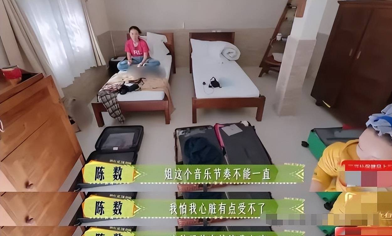 糊是最好的底色！花少7中属她架子大，网友：精致利己，又假又端