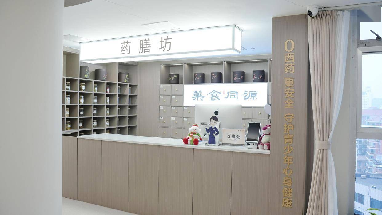 南京心理咨询中心：青少年学习困难该不该带孩子看心理医生？