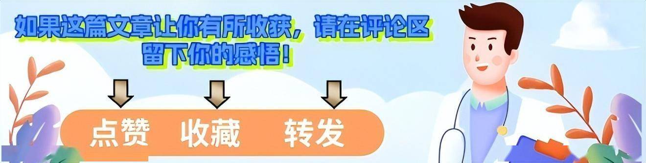倾家荡产也不能治愈？提醒：这8种病根本无法根治，别白花冤枉钱