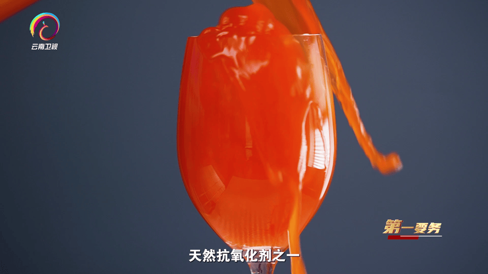 白露节气后，普通人如何用虾青素养生？