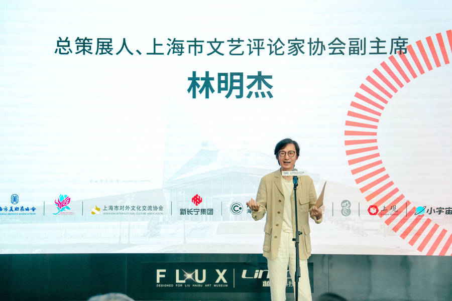 破界融合，能量全开，新一届上海青年美展即将发出AI时代的艺术新声