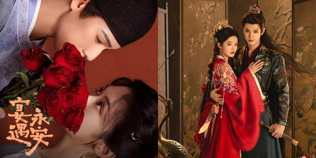 原创            10月网友最期待的剧TOP 7！ 任嘉伦《佳偶天成》、丁禹兮《山河枕》、李昀锐《宴遇永安》