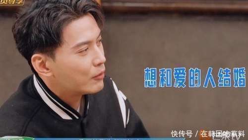 原创            徐正溪谈过往感情经历，曾住低价劏房，择偶标准引热议