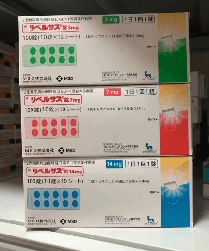 司美格鲁肽：减肥“神药”背后的真相与科学使用指南