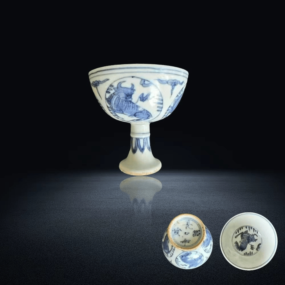 【毛先生私人珍藏】精品瓷器推荐——明代青花瑞牛纹高足杯