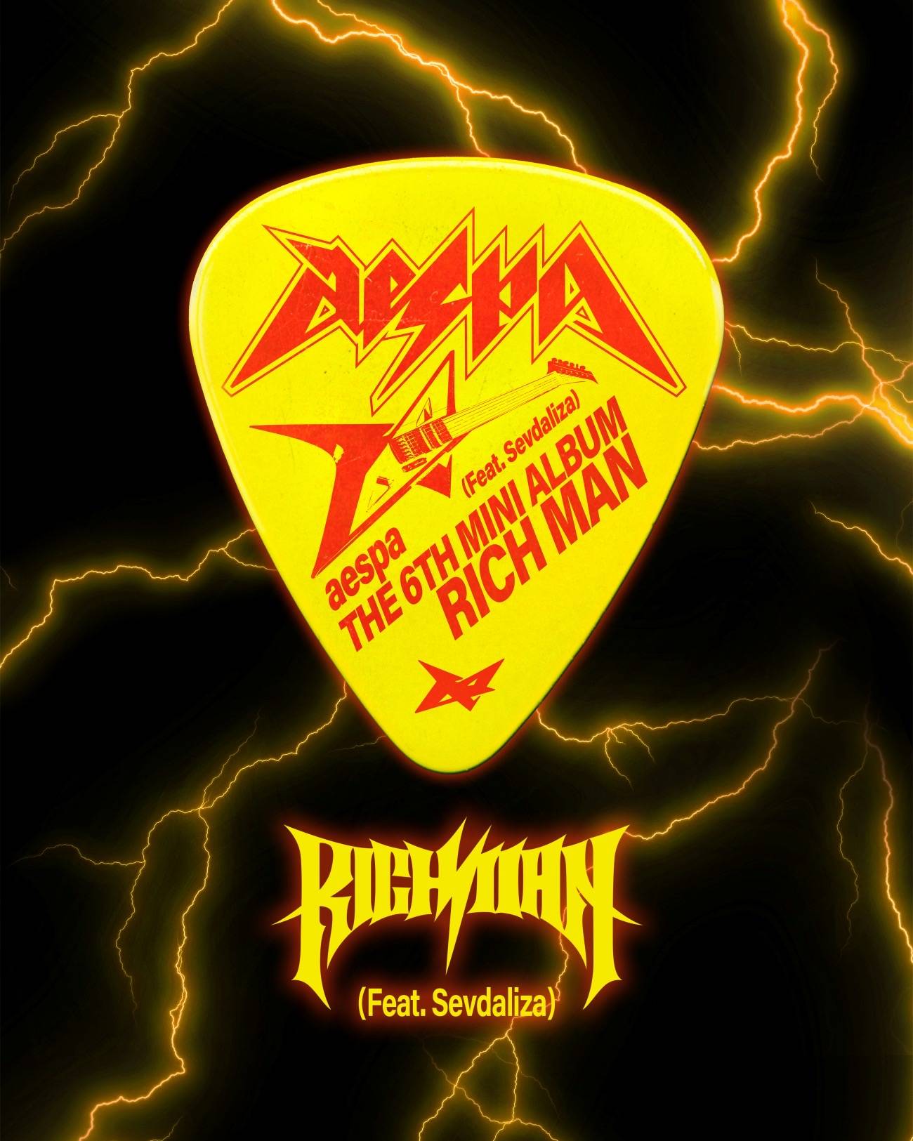 不同版本的多样化享受！aespa《Rich Man》Featuring及英文版本单曲公开！