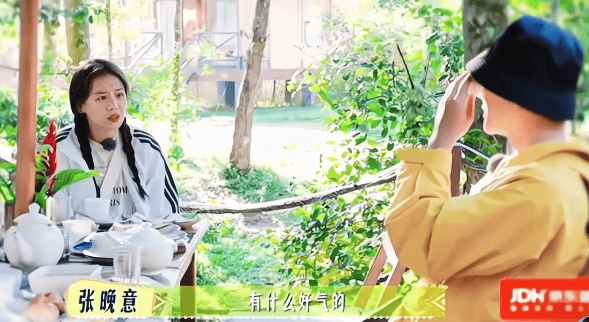 原创            《花少7》暴露明星真实性格！张晚意老实，那英诙谐，陈数最强势