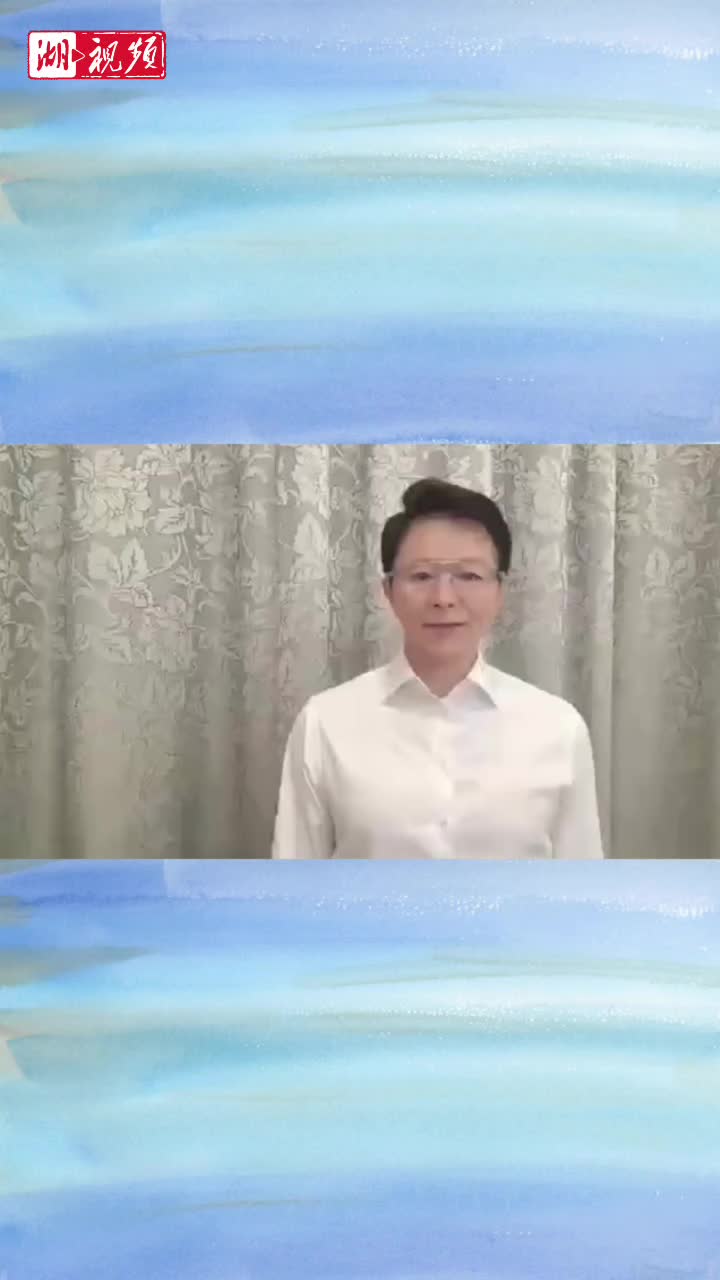 青春版《洪湖赤卫队》将焕新亮相2025长江文化艺术季