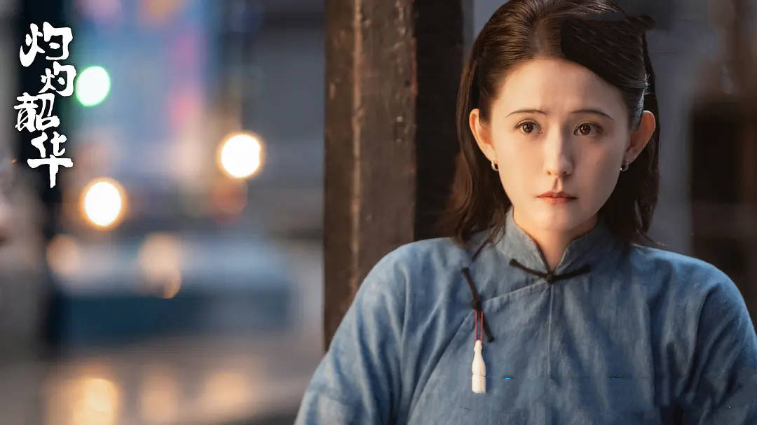 黄金档收视周榜出炉：热依扎杨祐宁《灼灼韶华》首秀夺冠