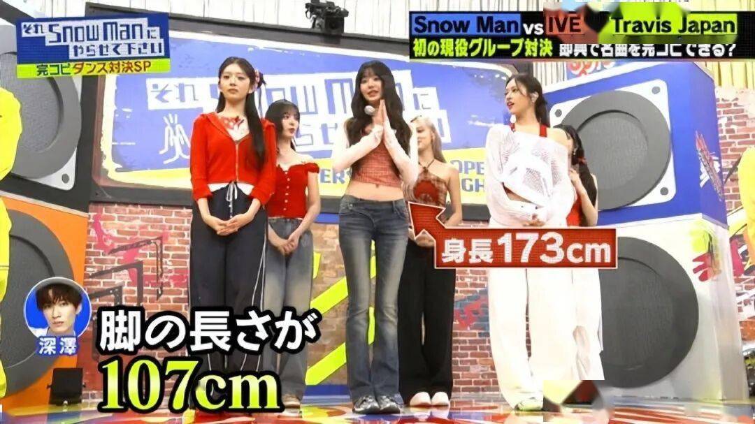 当顶级女爱豆和身高192厘米男星并肩站立......