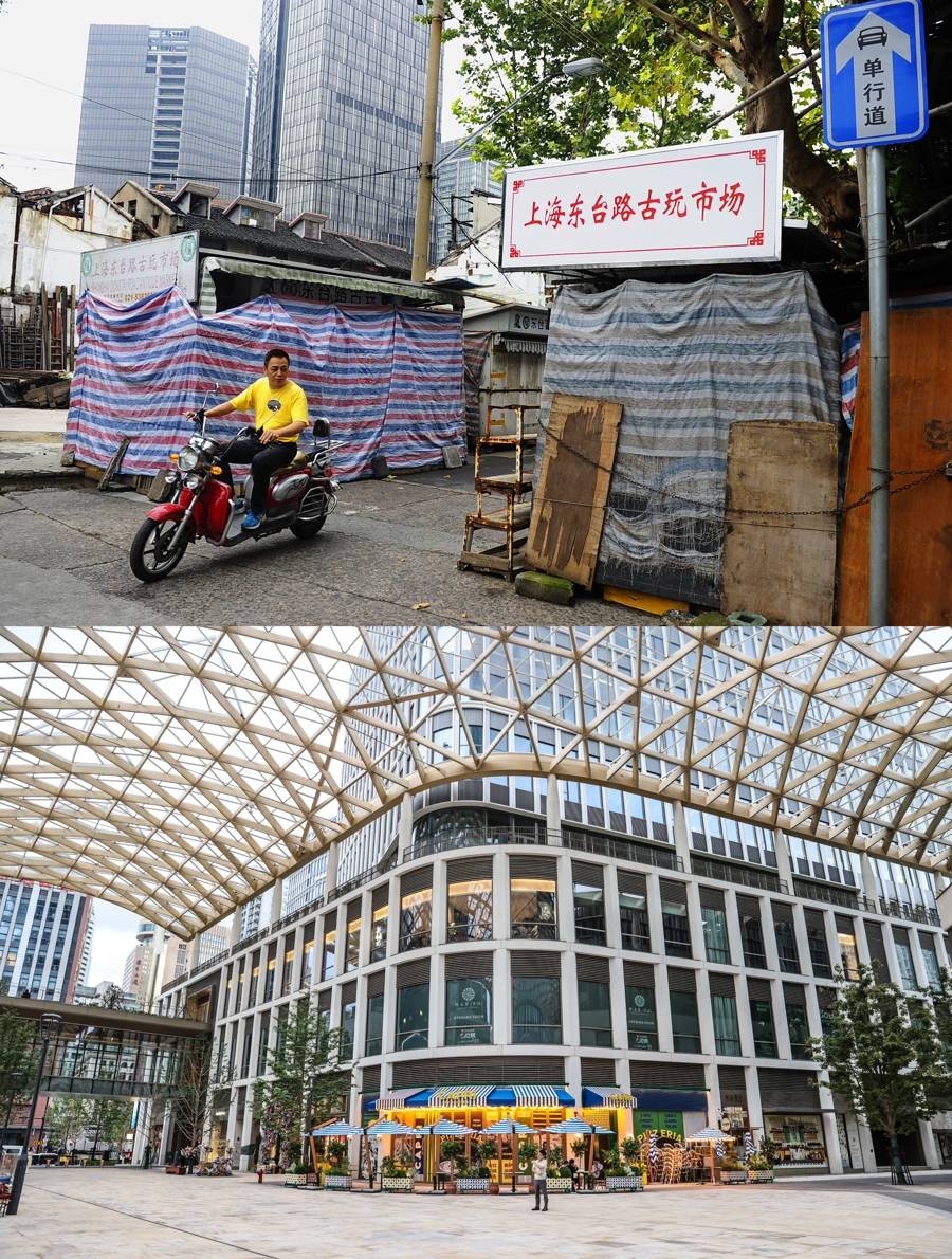 “百年东台”焕新回归！ 十年前老照片带你重回烟火气十足的古玩市场