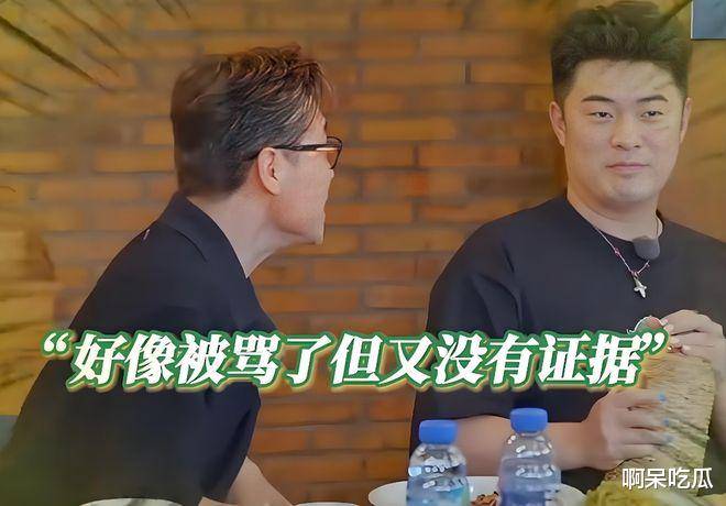 原创            《地球超新鲜》李乃文彻底黑化：整蛊陈赫抢尽风头，笑点拉满！