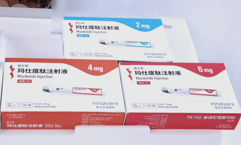 探索创新减重药物，解锁健康减重新途径