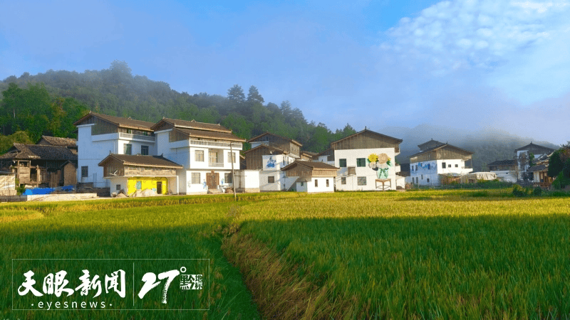 荔波有个艺术村