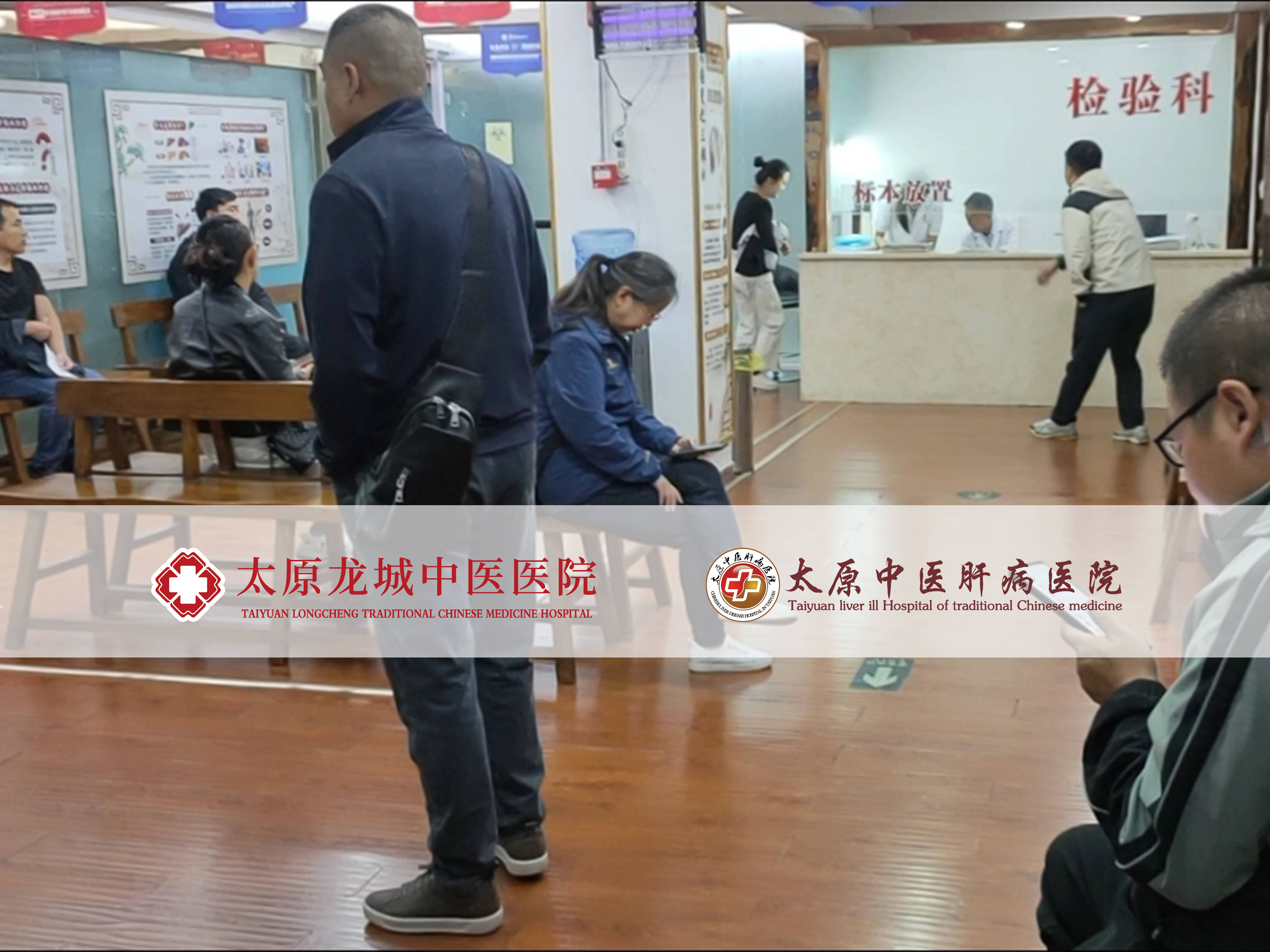 查出乙肝病毒携带，却没任何症状？肝脏真的 “没事” 吗？