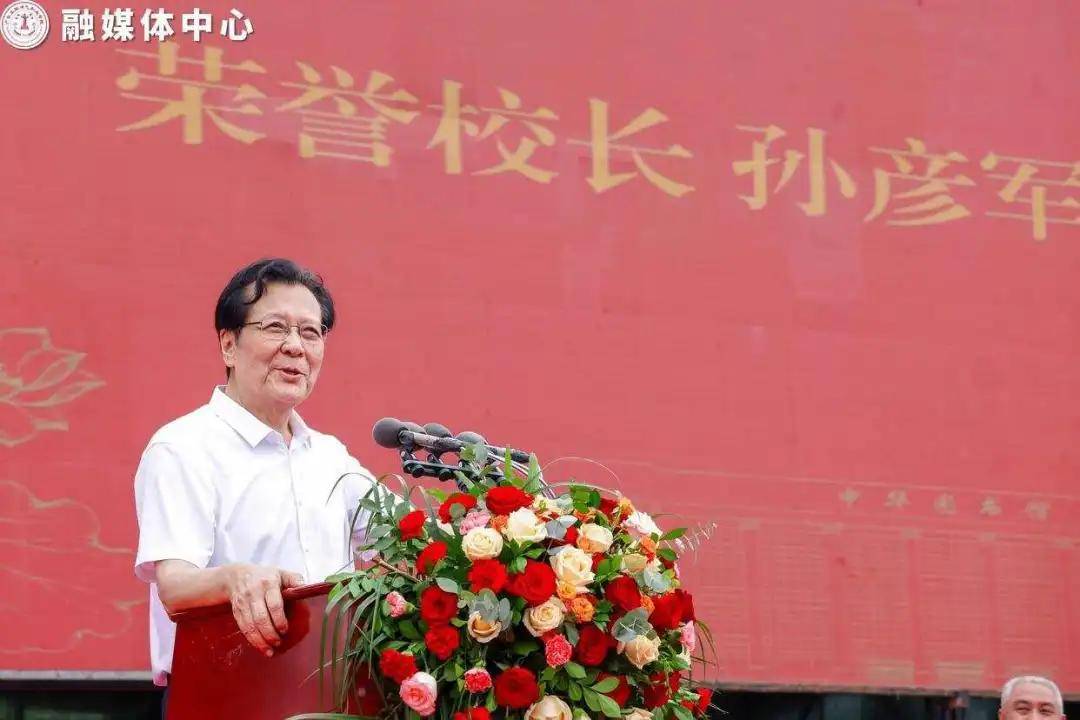 “刘备”扮演者孙彦军任一高校校长