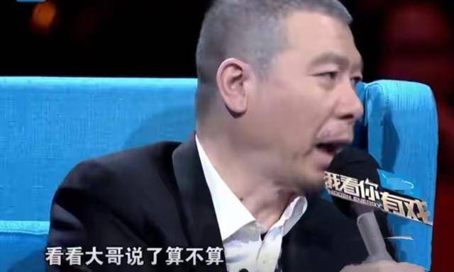 原创            黑脸、怒骂、当众吵架，这些明星发飙，是真性情还是借此耍大牌？