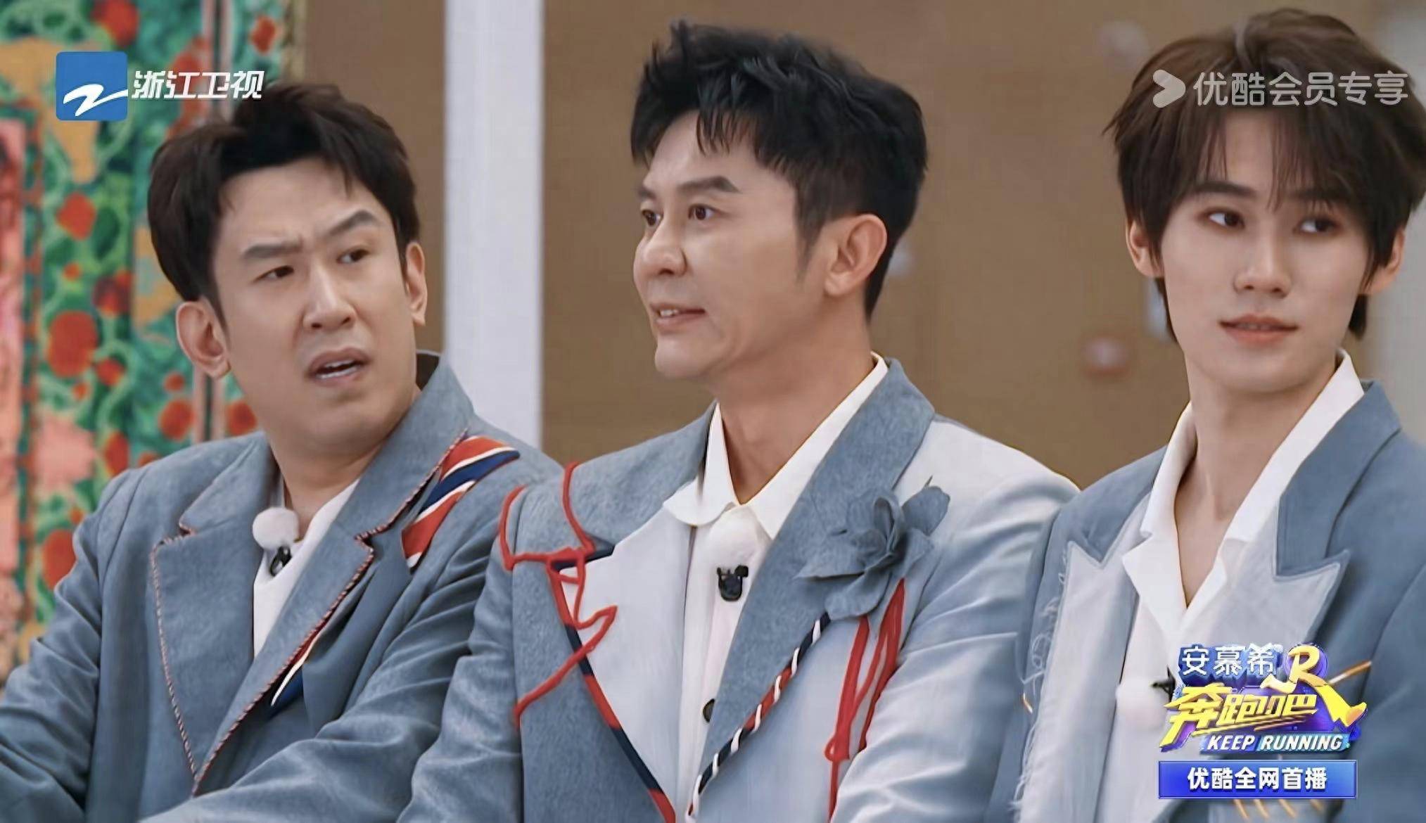 原创            谢依霖，谢谢你让跑男这一期封神