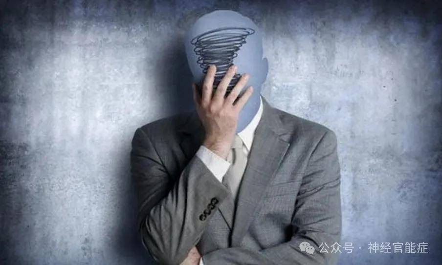 案例反馈丨8年焦虑症病史，终于走出困境，重新拥抱美好的生活