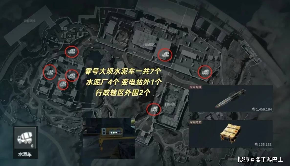 三角洲行动零号大坝跑刀全攻略：低成本高回报的战术艺术