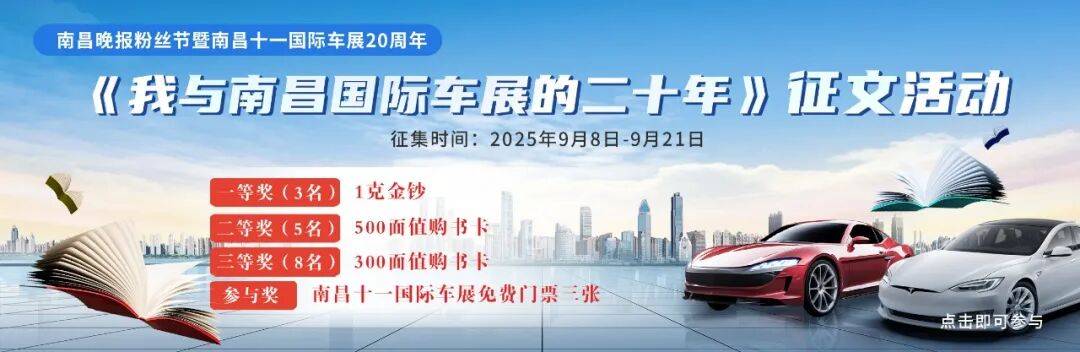 36岁知名女演员，官宣生子！