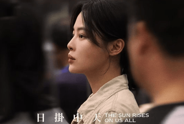 原创            辛芷蕾都没想到，历尽千辛斩获威尼斯影后，还帮冯绍峰口碑暴增