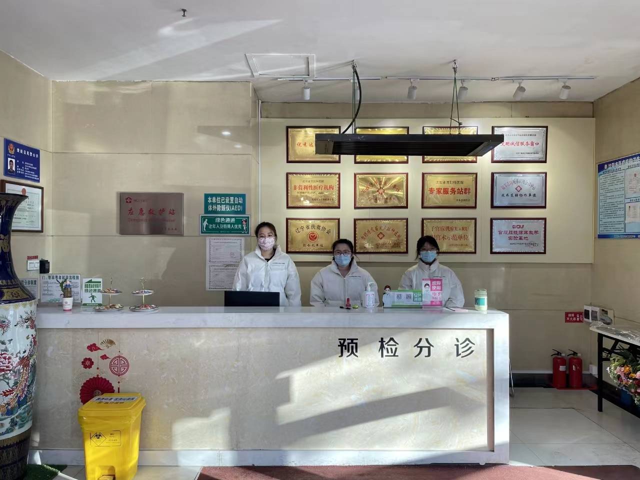 沈阳省医妇科乱收费，情况属实吗？