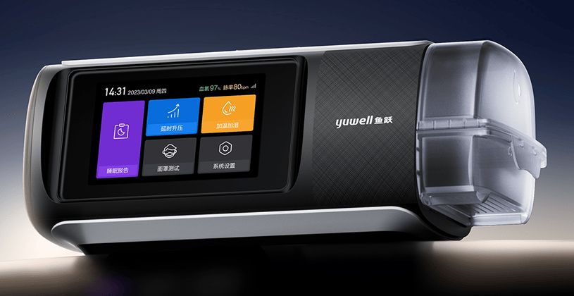 家用医疗器械转型：从产品供应到健康服务生态构建