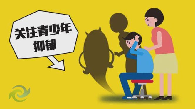 破茧之路：解码抑郁孩子的“敌意”与重建亲子对话的桥梁--陕西星光熠熠教育科技有限公司