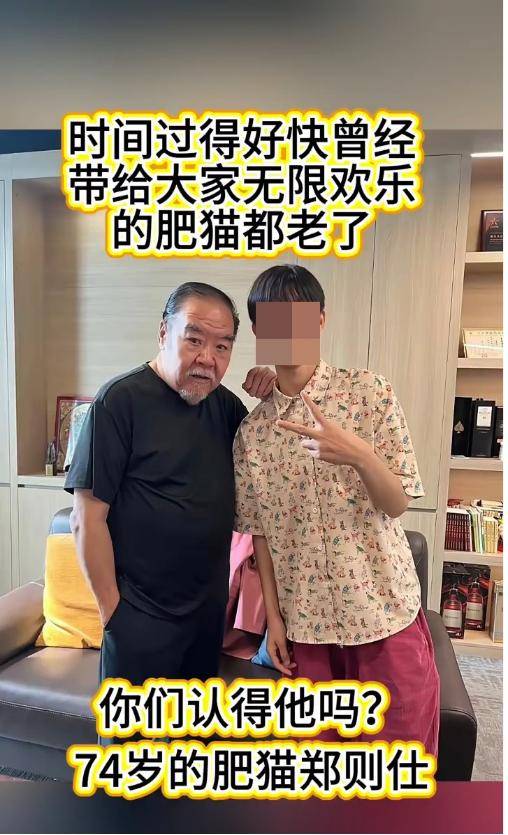 香港知名男星暴瘦、断崖式衰老，曾多次被传死讯，太太不离不弃