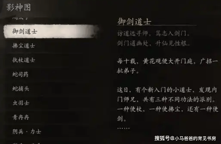 孩子小学，对阅读书籍不感兴趣。该从哪一类书籍入手引导他开始读书呢？