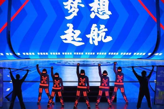 第五届大都东南科技艺术节在北京亦庄启幕