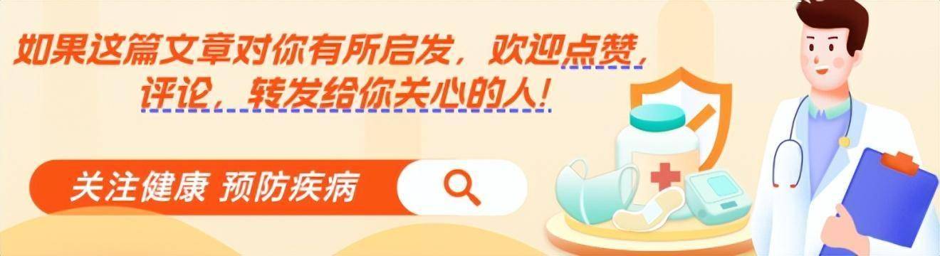 抽血能查什么病？血常规报告怎么看？医生：这3个指标重点关注