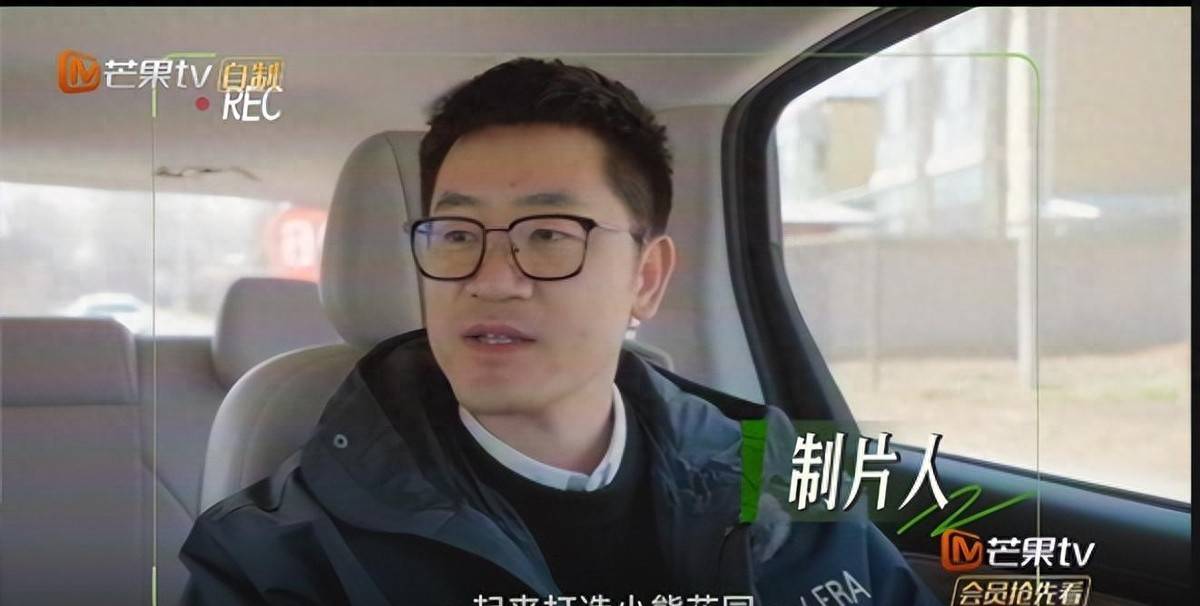 原创            张颂文综艺收视炸了，打了多少资方的脸！芒果台又赌对了